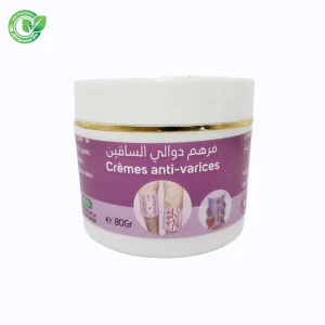 مرهم دوالي الساقين Crème anti- varices 80 G